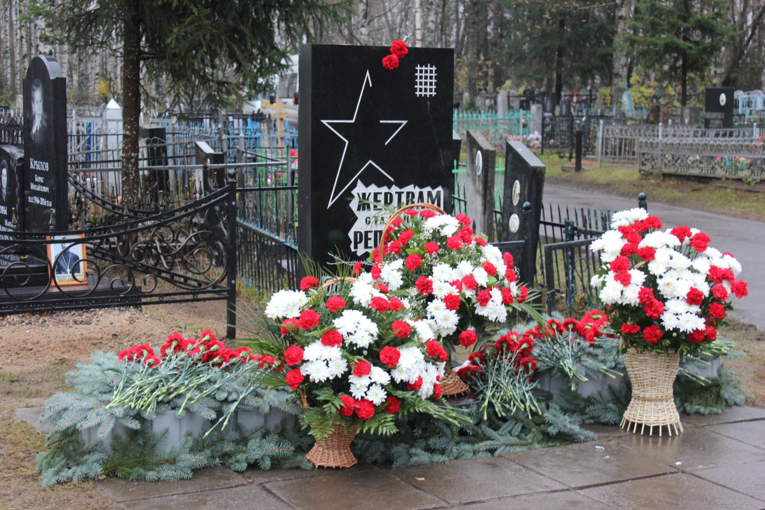 Кладбище балино иваново схема